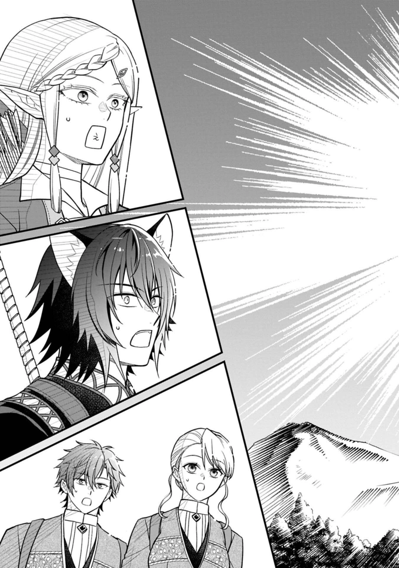 After the Broken Engagement, a New Home and an Elegant Life. Chapter 6 - page 7
